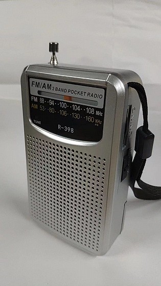 ���� ��������� ������ R-398 - ��� ����