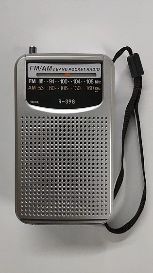 ���� ��������� ������ R-398 - ��� ����