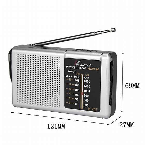 ���� ��������� ������ K-257 AM FM KNSTAR - ��� ����