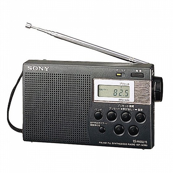 ��������� �� ����� ������� SONY ICF-M260