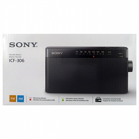 ����� ��� ����� Sony ICF306 ����