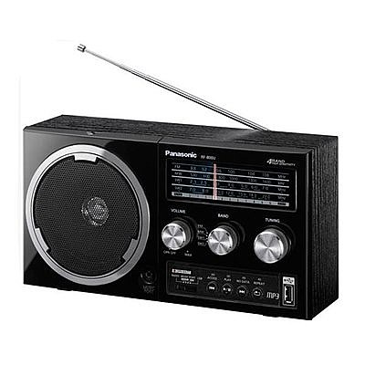 ����� ��� ����� Panasonic RF800U