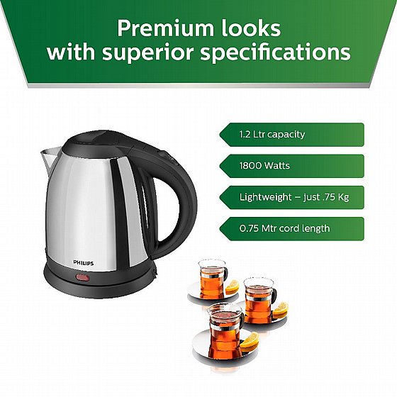 ������  �������  1.2L HD9303 PHILIPS 