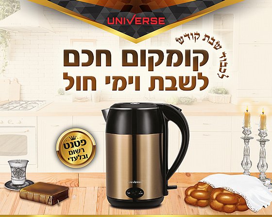 ������ ��� ��� UNIVERSE NRI5020 - ��� ���