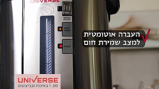 ���� ���� 10 ���� 50 ����� NR-710 UNIVERSE