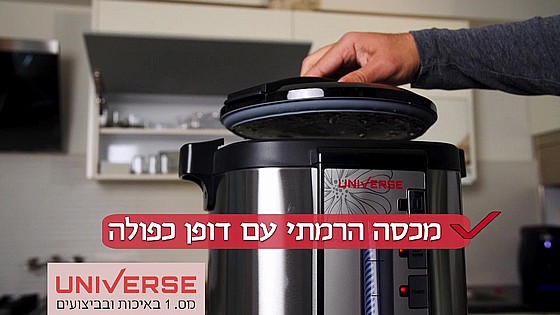 ���� ���� 10 ���� NR-710 UNIVERSE