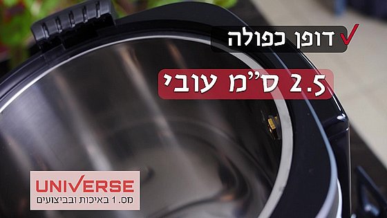 ���� ���� 13 ���� 65 ����� NR-713 UNIVERSE