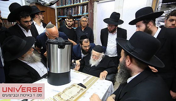 ���� ���� 13 ���� NR-713 UNIVERSE