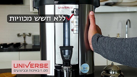 ���� ���� 16 ���� NR-716 UNIVERSE