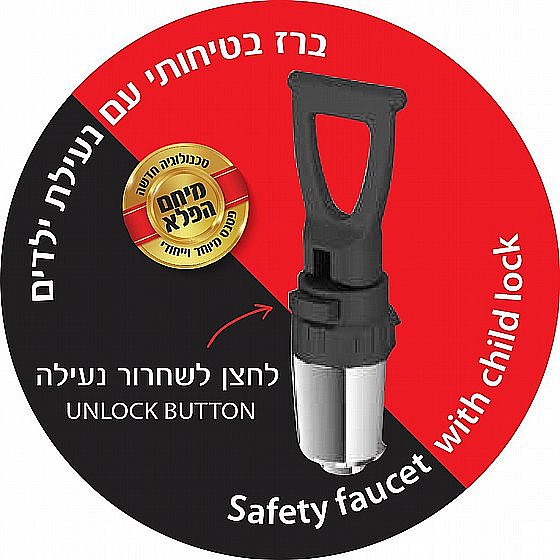 ���� ���� �� ����� ��� 10 ���� 50 ����� NR-710B UNIVERSE ��� ����