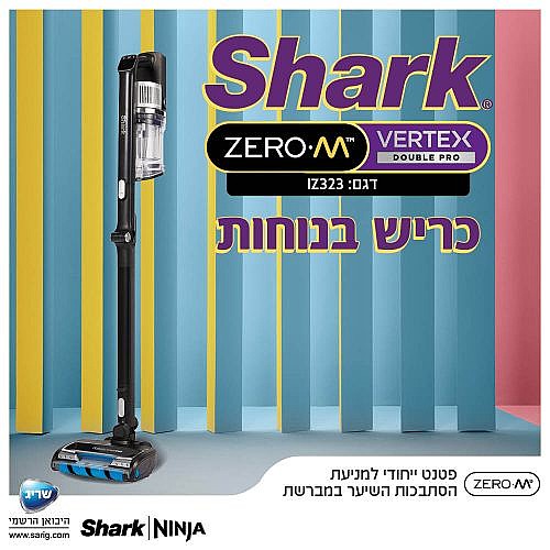 ���� ��� ���� IZ323 ZERO-M VERTEX DOUBLE - PRO SHARK