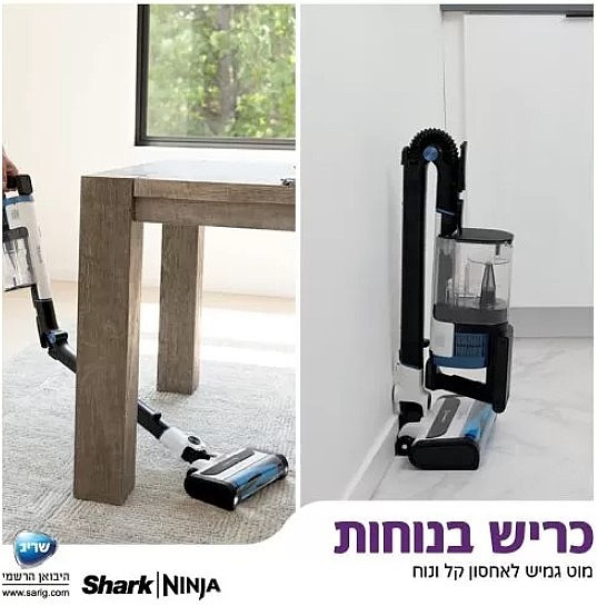 ���� ��� HYPER PLUS IZ413 SHARK