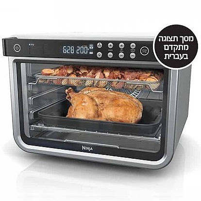 ����� ���� ����� DT203 NINJA