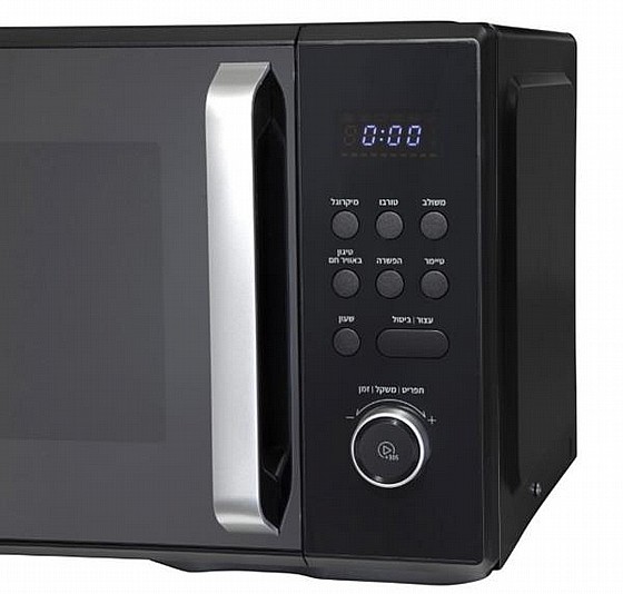 �������/���� ������� MORPHY RICHARDS ��� 44584 ���� ���� 30 ����