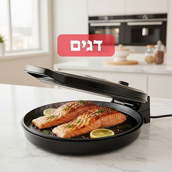 *������* ����� ����� ���� ����� ������ ���� 30.5 �� - 1600W ���� ����� ��� NRI-8620