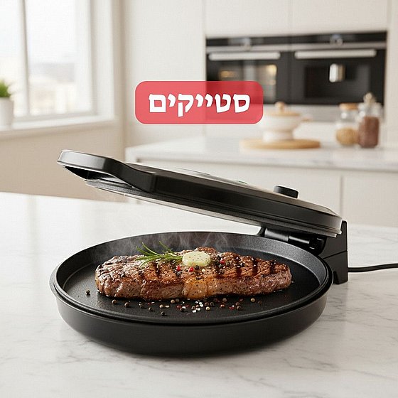 *������* ����� ����� ���� ����� ������ ���� 30.5 �� - 1600W ���� ����� ��� NRI-8620