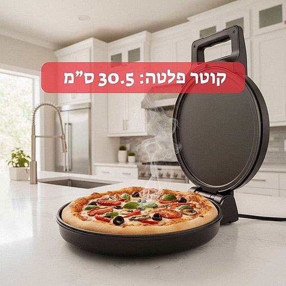 ����� ����� ���� ����� ������ ����� ���� 30.5 �� ��� 1600W NRI-8620