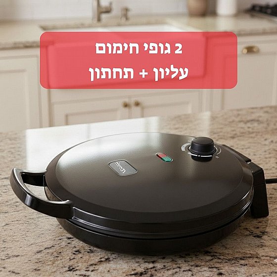 ����� ����� ���� ����� ������ ����� ���� 30.5 �� ��� 1600W NRI-8620