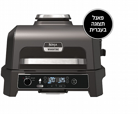 ����� ����� ����� ������ Woodfire Pro XL OG853 NINJA ���� ������