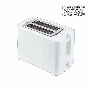 מצנם תהילה 2 פרוסות בד"צ פטור טבילה NRI-8810 שחור מצנם תהילה 2 פרוסות בד"צ פטור טבילה NRI-8810 שחור