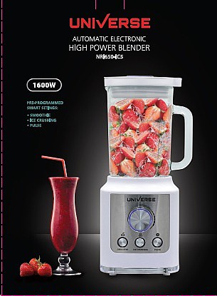 ����� ������� 1600W UNIVERSE NRI650 IC5