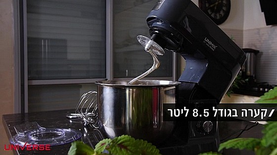 �����  1800W UNIVERSE ���� NRI600-MX8 8.5L