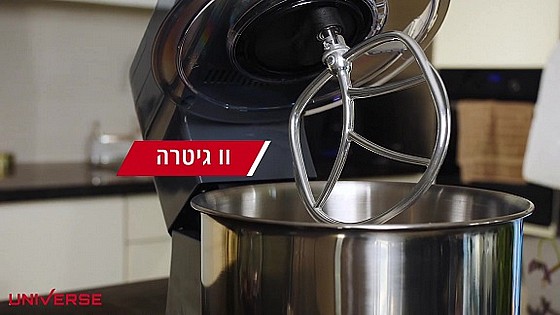 �����  1800W UNIVERSE ���� NRI600-MX8 8.5L