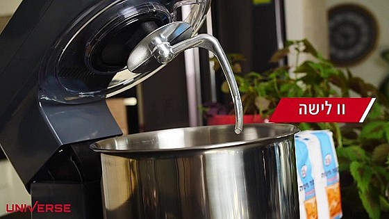 �����  1800W UNIVERSE ���� NRI600-MX8 8.5L