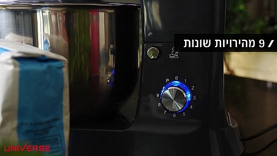 �����  1800W UNIVERSE ���� NRI600-MX8 8.5L