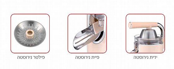 ����� ����� �������� 170W NRI-272 UNIVERSE