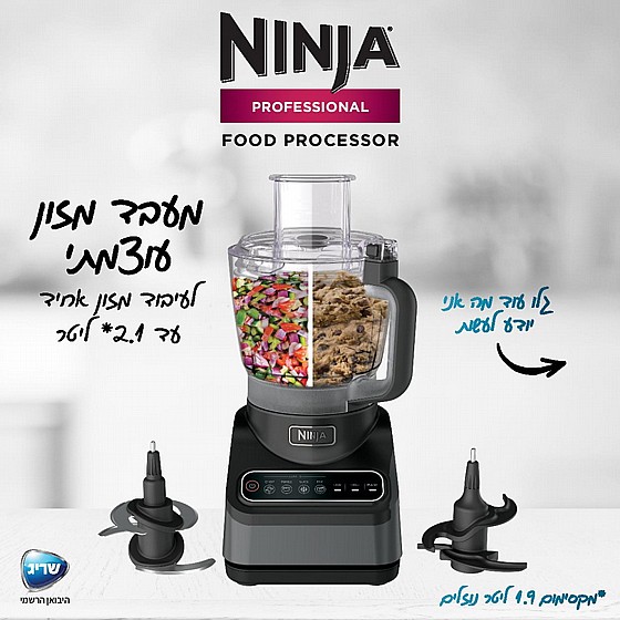 ���� ���� Ninja BN653 �����