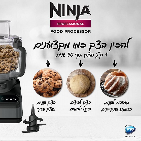 ���� ���� Ninja BN653 �����