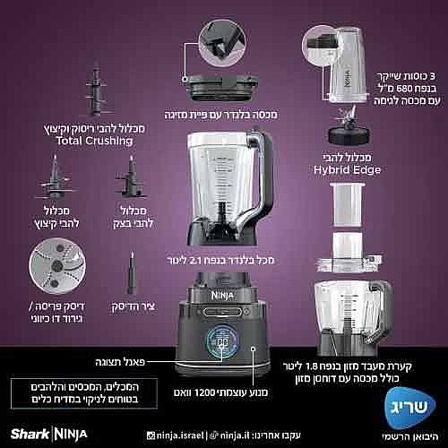 ���� ���� ������ DETECT TB403 NINJA - ����� ���� 3 ���� ������