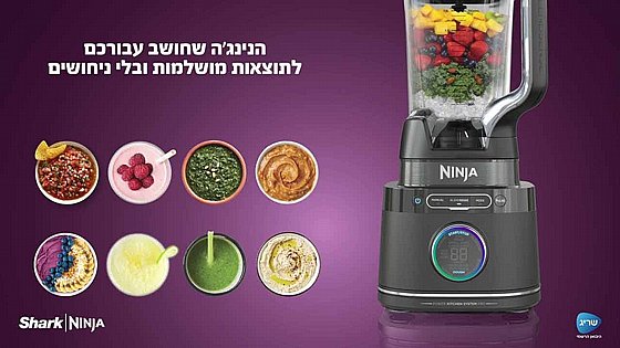 ���� ���� ������ DETECT TB403 NINJA - ����� ���� 3 ���� ������