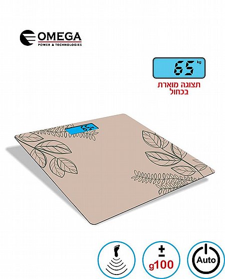 ���� ��� ������� LEAVES OMEGA