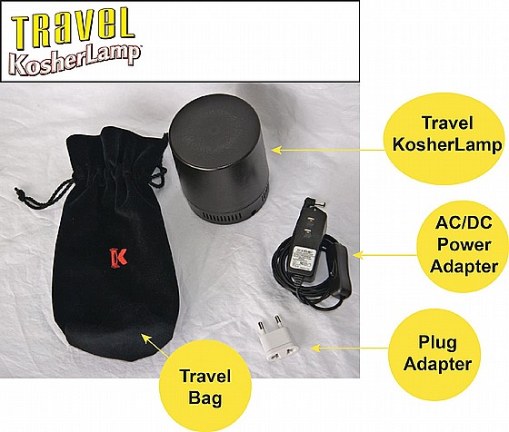 ����� ����� ���� ������� Kosher Lamp MAX - ��� ����
