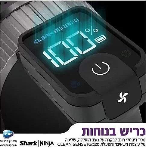 ���� ��� ���� IZ423 ZERO-M STRATOS SHARK