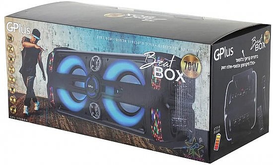 �������� ������ GPL-170BOX GPlus