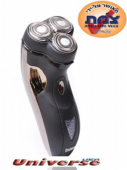 ����� ����� UNIVERSE ��� NR-730