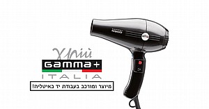 ����� ���� ������ 4900 + GAMMA PRO - ��� ����