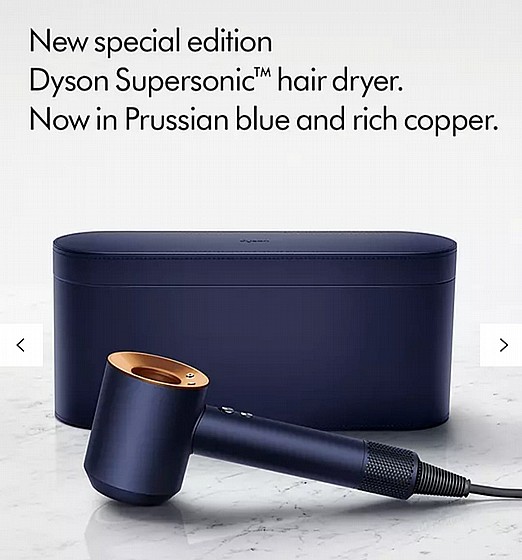 ����� ���� HD07 SUPERSONIC DYSON