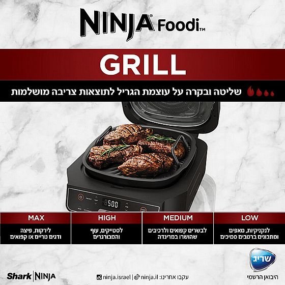 ���� ����� EG203 NINJA ���� ������