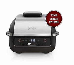 גריל חשמלי EG203 NINJA פאנל בעברית גריל חשמלי EG203 NINJA פאנל בעברית