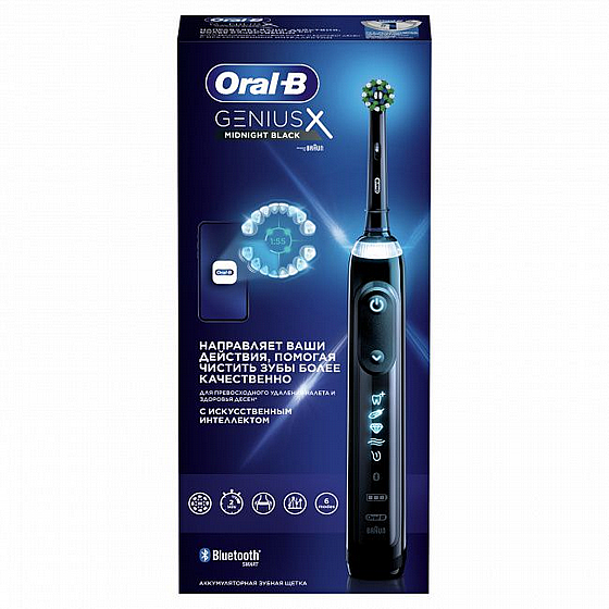 ����� ������ ������ GENIUS X ORAL-B