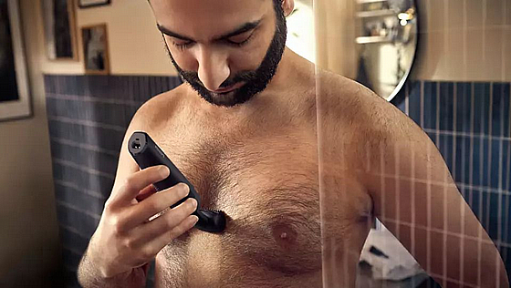 ����� ����� ���� BG3010 PHILIPS