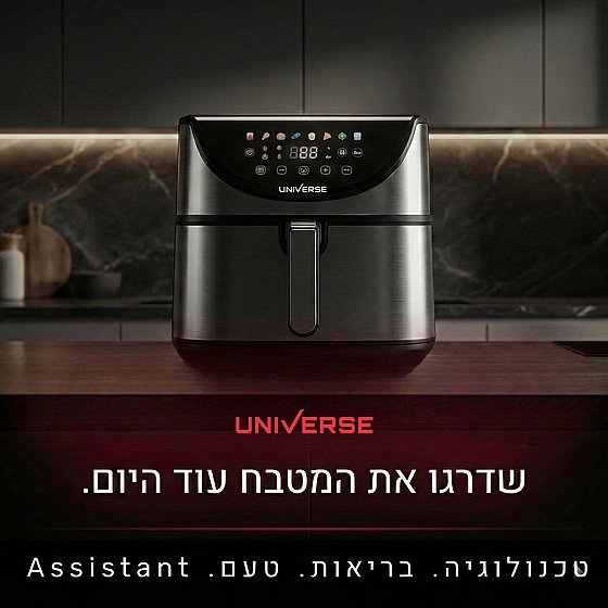 ��� ����� ��� ��� ������� 8 ���� ������ 2000 ���� NRI-5608 UNIVERSE