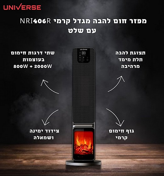 ���� ��� ���� ���� ���� NRI406R UNIVERSE �� ��� 