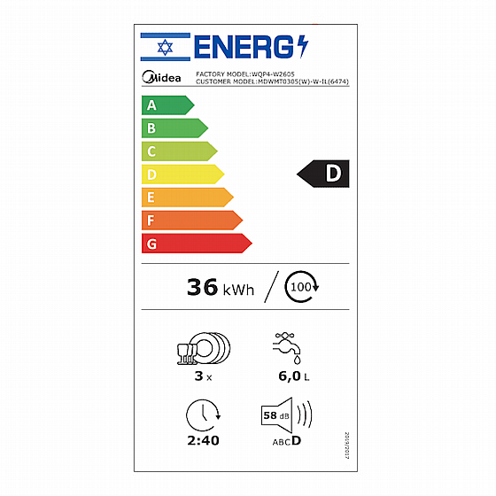 ���� ���� ������� �� ���� MDWMT030S(W) 6474 MIDEA 