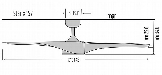 ������ ����  STAR "57 X �� ��� ����� 40W - ��� ���