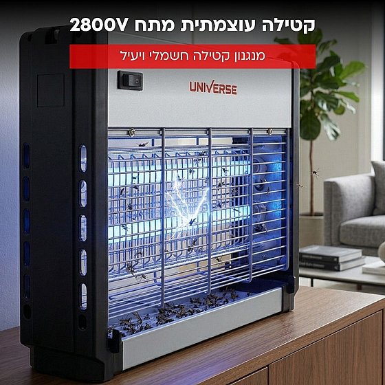 ���� ������ ��� ����� 2800V ������ - 16 ���� UNIVERSE NRI-2208